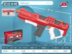 Recharging electric water gun toys summer toys
