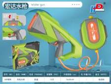 充电电动水枪-绿色 水枪玩具 夏日玩具