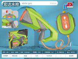 Recharging electric water gun-Green water gun toys Summer toys