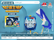 充电电动水枪-包警长 水枪玩具 夏日玩具