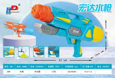 汽压水枪玩具 夏日玩具