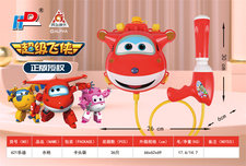 背包水枪-乐迪 水枪玩具 夏日玩具