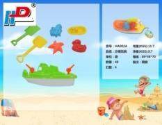 Beach toys Summer toys