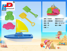 沙滩玩具 夏日玩具