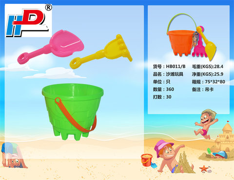 Beach toys Summer toys