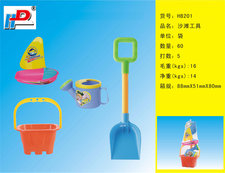 沙滩玩具 夏日玩具