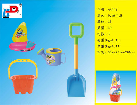 Beach toys Summer toys