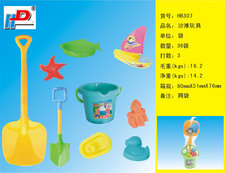 沙滩玩具 夏日玩具