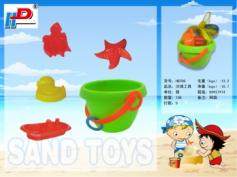 Beach toys Summer toys