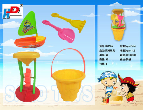 Beach toys Summer toys