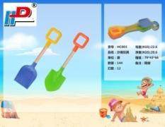 Beach toys Summer toys