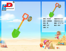 沙滩玩具 夏日玩具