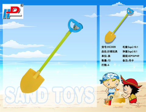 Beach toys Summer toys