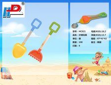 沙滩玩具 夏日玩具