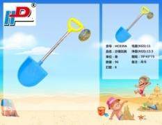 Beach toys Summer toys