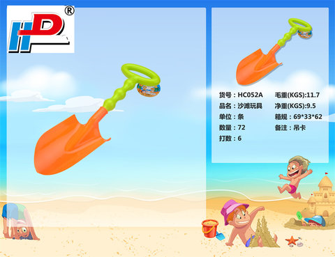 Beach toys Summer toys