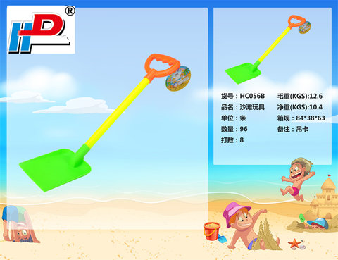 Beach toys Summer toys