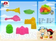 Beach toys Summer toys