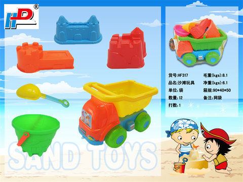 Beach toys Summer toys