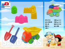 沙滩玩具 夏日玩具