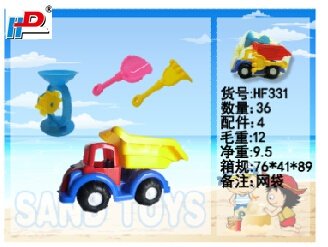 Beach toys Summer toys
