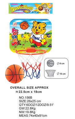Paper basketball board (inflatable)