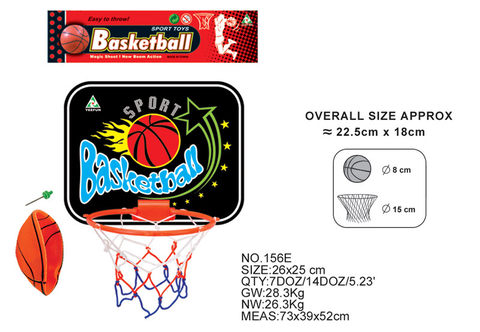 Basketball board (non-inflatable)