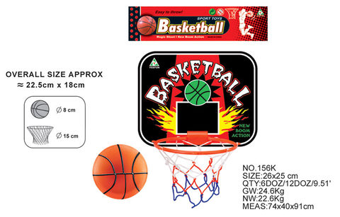 Basketball board (inflatable)