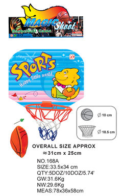 Paper basketball board (non-inflatable)