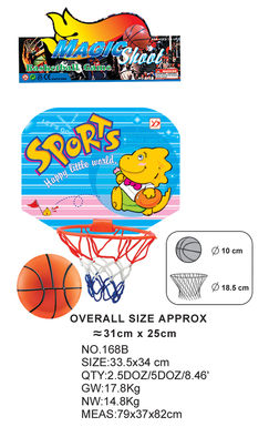 Paper basketball board (inflatable)