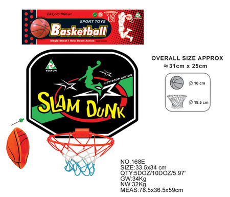 Basketball board (non-inflatable)