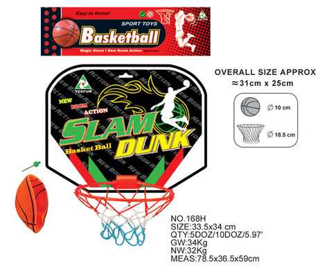 Basketball board (non-inflatable)