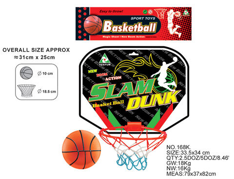 Basketball board (inflatable)