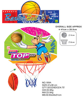 Paper basketball board (non-inflatable)