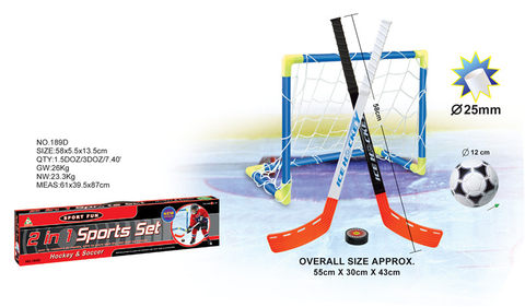 football. Ice hockey two-in-one