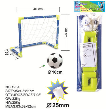 small football goal