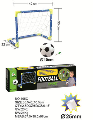 small football goal