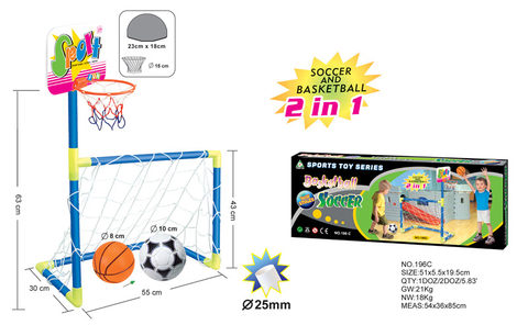 football. Basketball in one