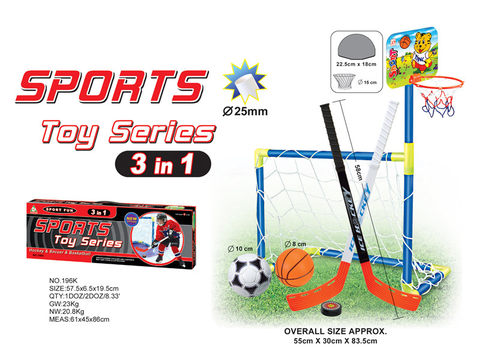 Foot. Basket. Ice hockey three-in-one