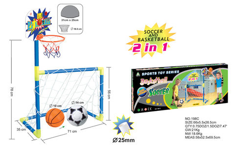 football. Basketball in one