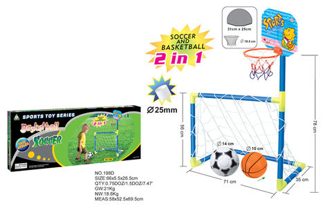 football. Basketball in one