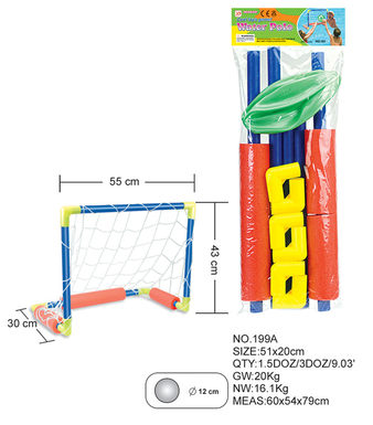 Water hand goal