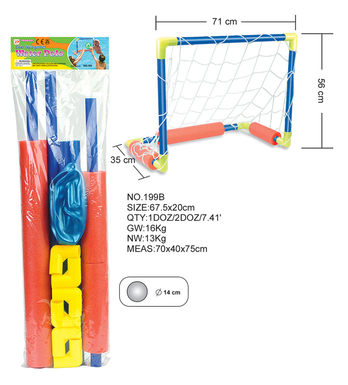 Water hand goal
