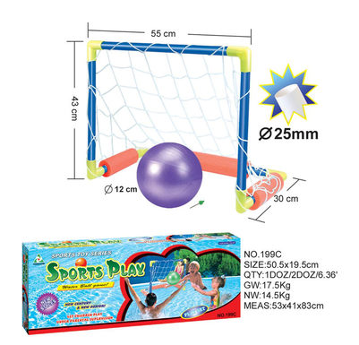 Water hand goal