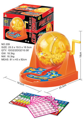 Lucky Bingo Machine 75 yards