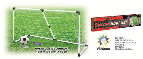 Central Football Gate
