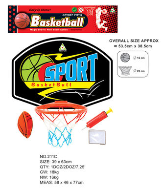 Black basketball board