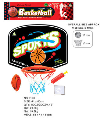 Black basketball board