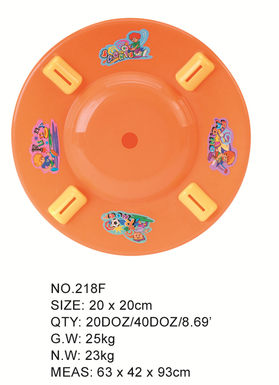 Round Frisbee