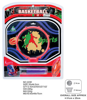 Black basketball board